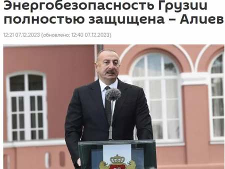 Prezident İlham Əliyevin Qarabağla bağlı forumda səsləndirdiyi fikirlər dünya mediasının diqqət mərkəzindədir