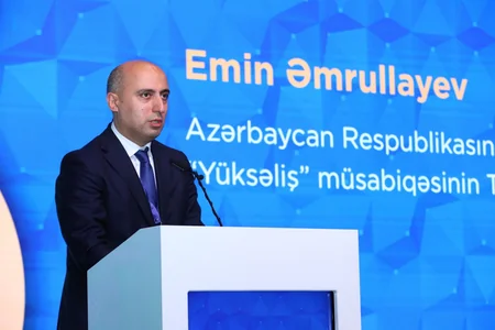 Dördüncü Yüksəliş müsabiqəsinin yarımfinal mərhələsinə start verilib - YENİLƏNİB