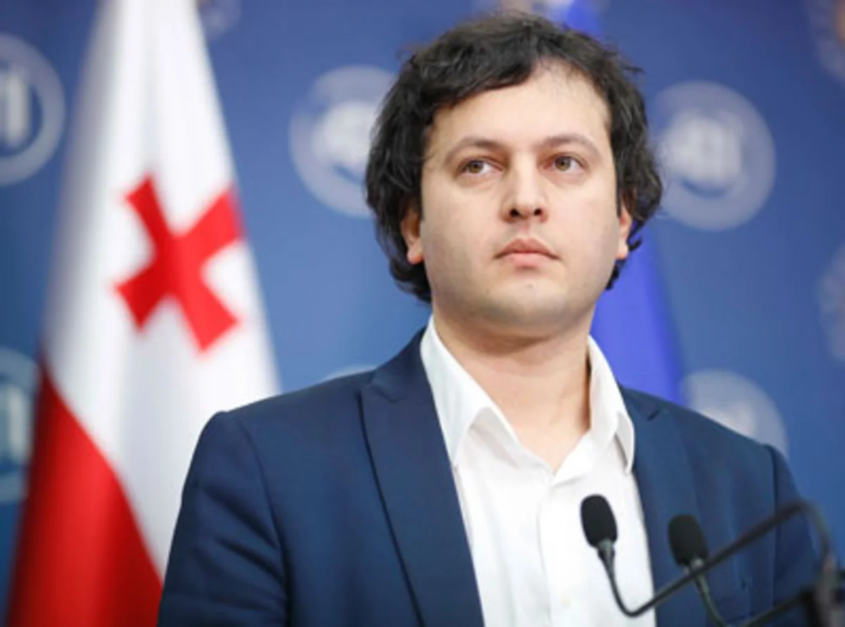 Gürcüstan parlamentinin sədri Novruz bayramı münasibəti ilə azərbaycanlıları təbrik edib