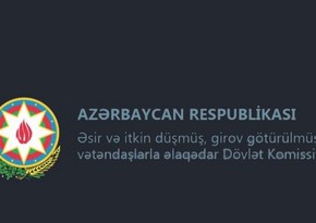  Əli Nağıyev BQXK-nın Azərbaycandakı nümayəndəliyinin rəhbərilə görüşüb
