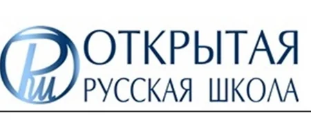 В Азербайджане открылась Ежегодная методическая мастерская для преподавателей-русистов
