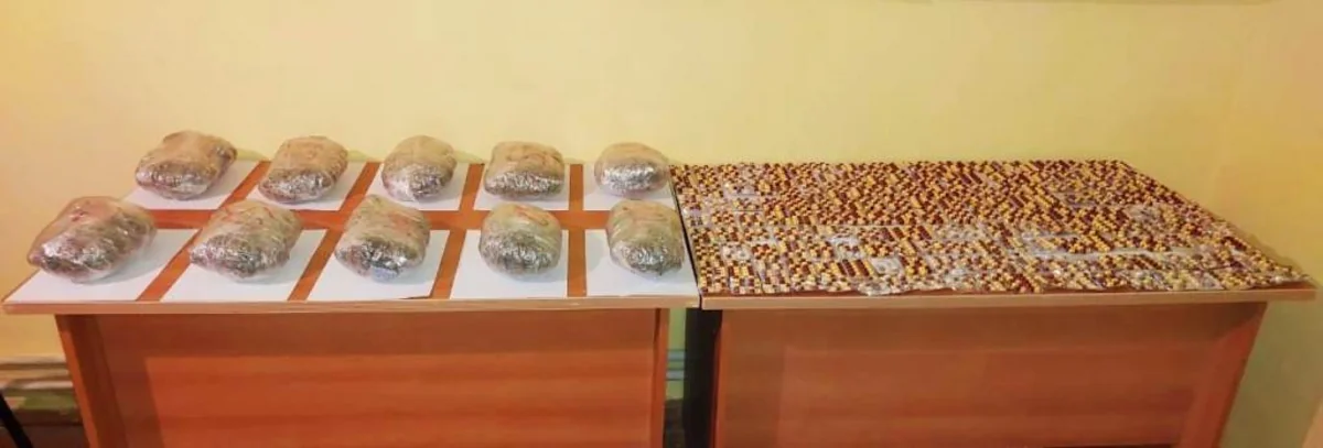 DSX və DGK Füzulidə birgə əməliyyat keçirib, narkotik aşkarlanıb
