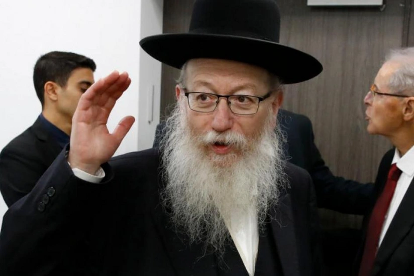 İsrailin səhiyyə naziri istefa verdi