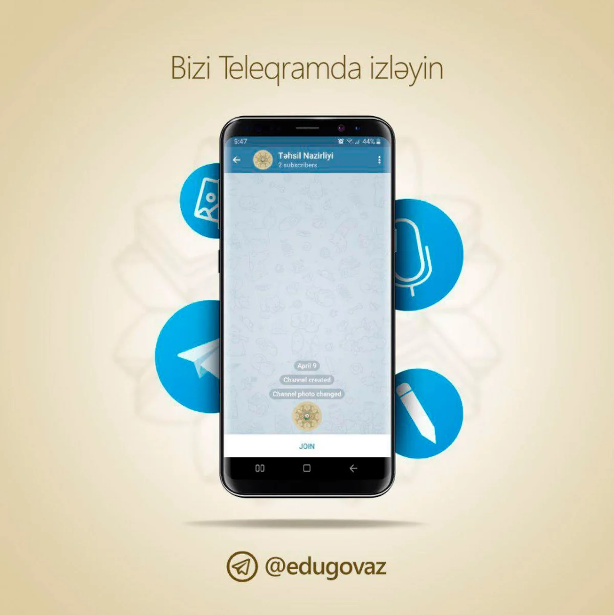 Минобразования запустило официальный Telegram-канал