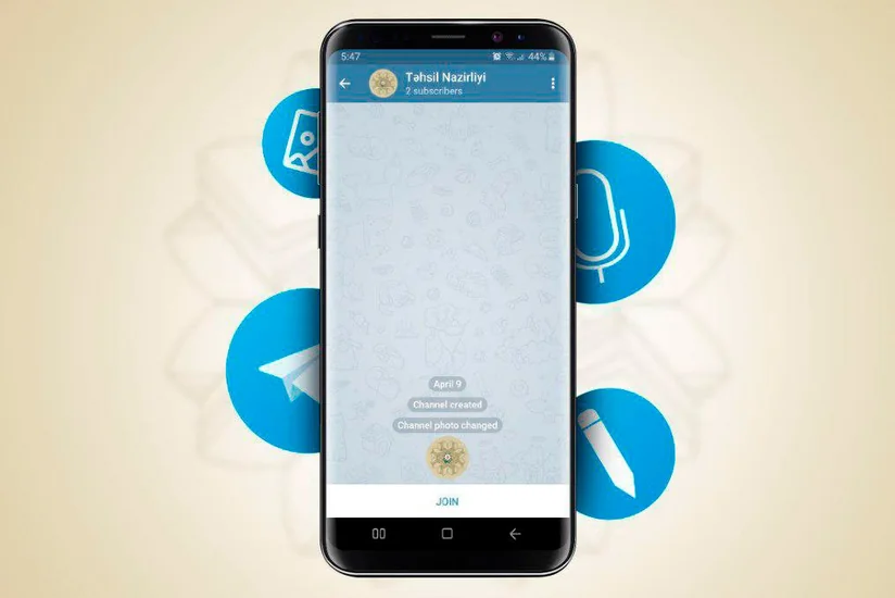 Минобразования запустило официальный Telegram-канал