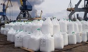 До конца 2025 года в Азербайджан начнутся поставки водорастворимого аммофоса