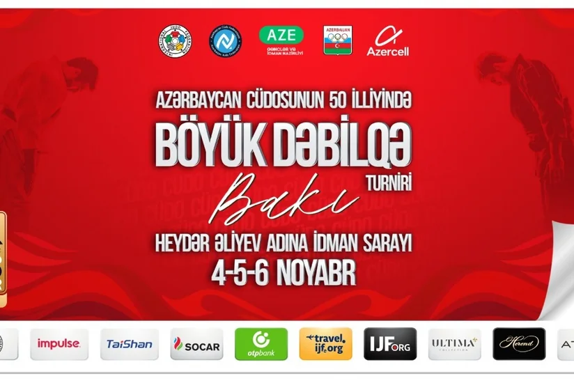 Azercell beynəlxalq turniri qarşılamağa hazırdır!