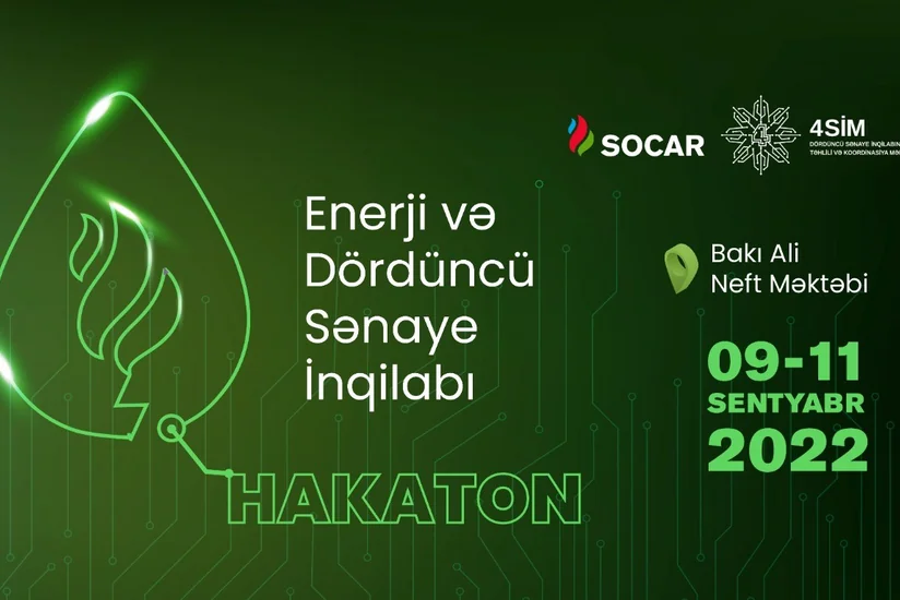 В Азербайджане пройдет хакатон Энергетика и IV промышленная революция
