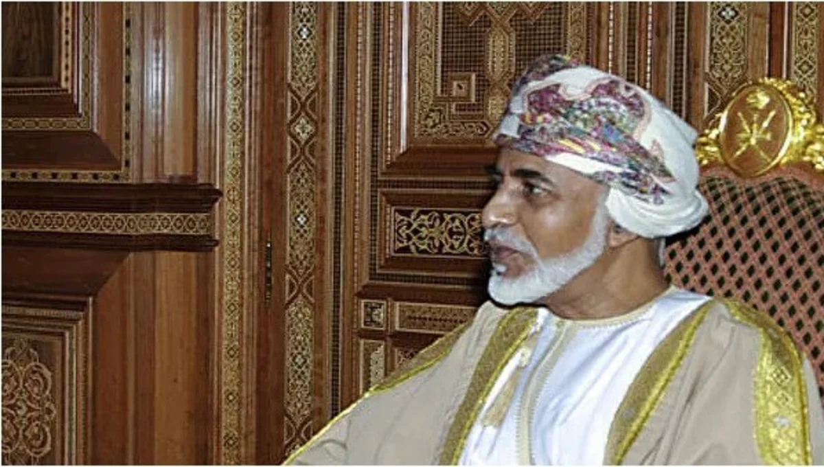 Oman sultanının dəfn mərasimi bu gün keçiriləcək