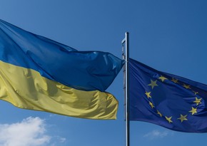 Украина передала ЕК первую часть заполненного опросника по вступлению в ЕС