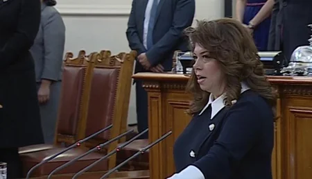 Bolqarıstanın yeni seçilmiş prezidentinin andiçmə mərasimi keçirilib