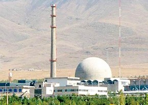 Atomic Energy Organization: Iran will continue to develop nuclear industry