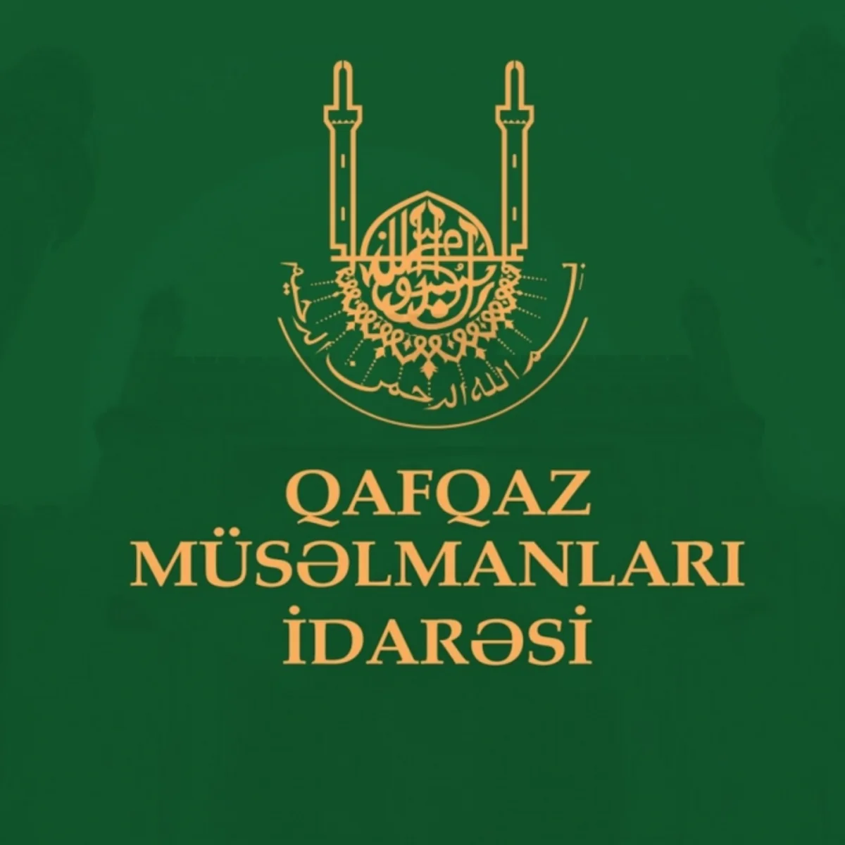 QMİ İranın Azərbaycana qarşı son təhdidləri ilə bağlı etiraz bəyanatı yayıb