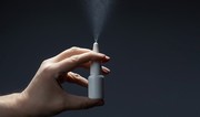 Ученые совершили прорыв в вакцинации от COVID-19