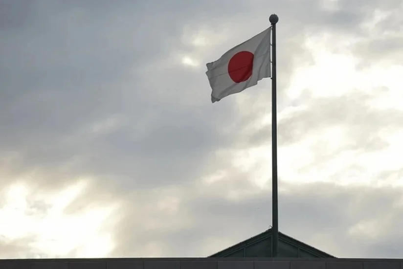 Japan calls on its citizens to leave Ukraine
