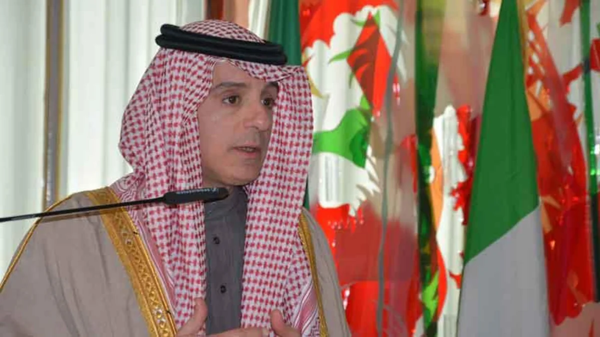 Səudiyyə Ərəbistanı İraqa yeni səfir təyin edəcək