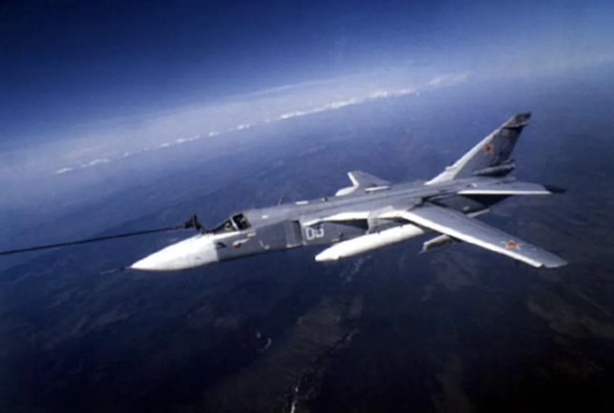 Су-24М потерпел катастрофу в Хабаровском крае России