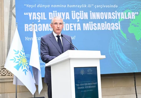 Rəqəmsal İdeya Müsabiqəsinin bağlanış mərasimi keçirilib