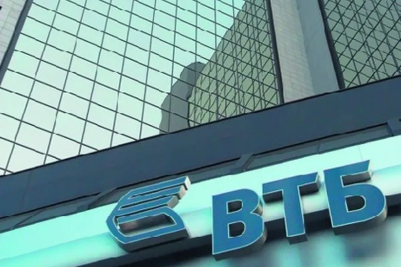 ​Bank VTB (Azərbaycan) qiymətli metallarla əməliyyatlar üçün lisenziya alıb