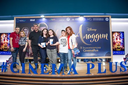 Арабская ночь в CinemaPlus