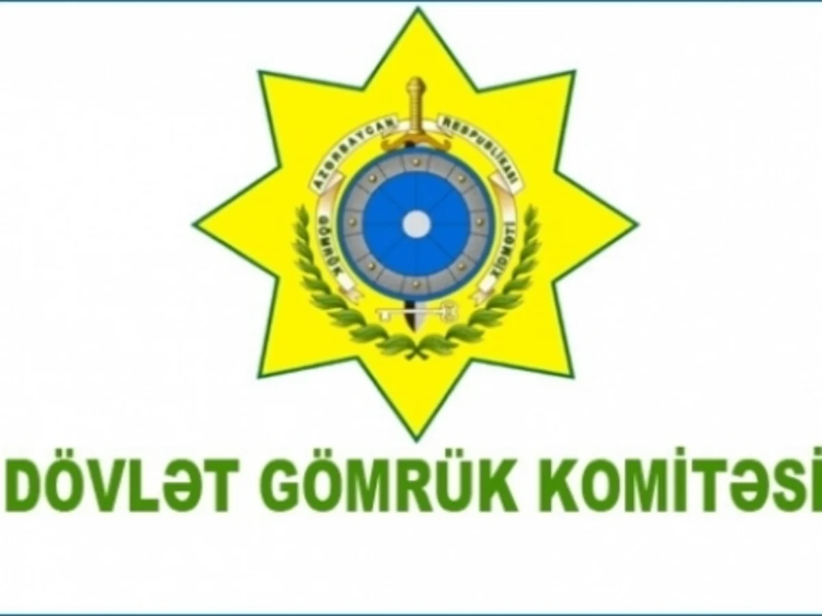 Dövlət Gömrük Komitəsinin əməkdaşlarına ali xüsusi rütbələr verilib - SİYAHI - YENİLƏNİB