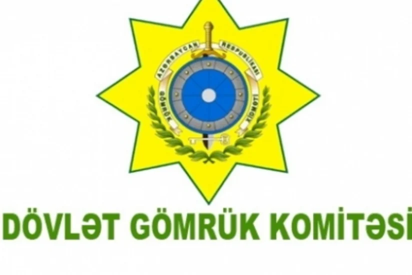Dövlət Gömrük Komitəsinin əməkdaşlarına ali xüsusi rütbələr verilib - SİYAHI - YENİLƏNİB