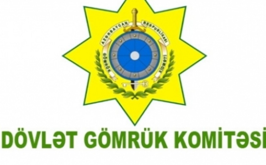 Dövlət Gömrük Komitəsinin əməkdaşlarına ali xüsusi rütbələr verilib - SİYAHI - YENİLƏNİB
