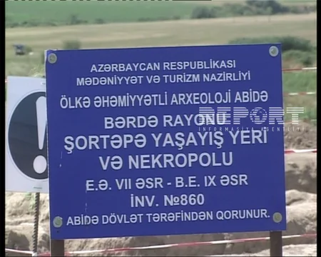 ​Bərdədə qala divarları aşkar edilib - FOTO