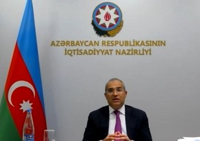 SOCAR-ın Müşahidə Şurasının növbəti iclası keçirilib