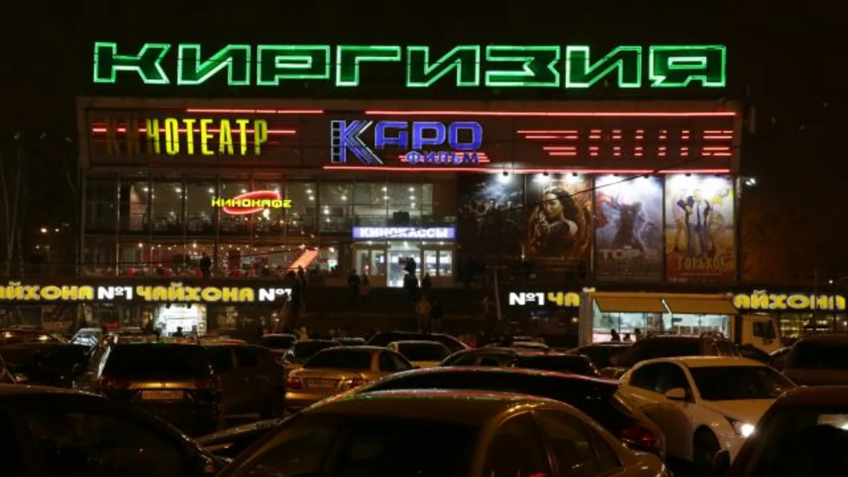 ​Moskvada tüstülənmə səbəbindən kinoteatrdan 280 nəfər təxliyə edilib