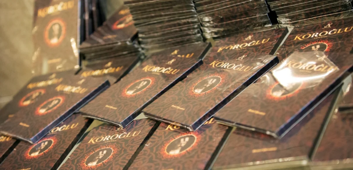 ​“Koroğlu” operasının DVD diskinin təqdimatı keçirilib