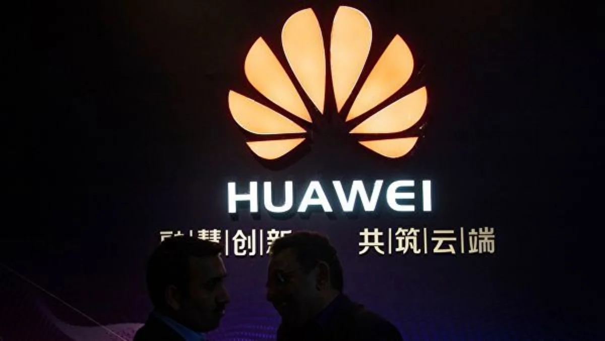 СМИ: Huawei тайно помогла КНДР создать мобильную сеть
