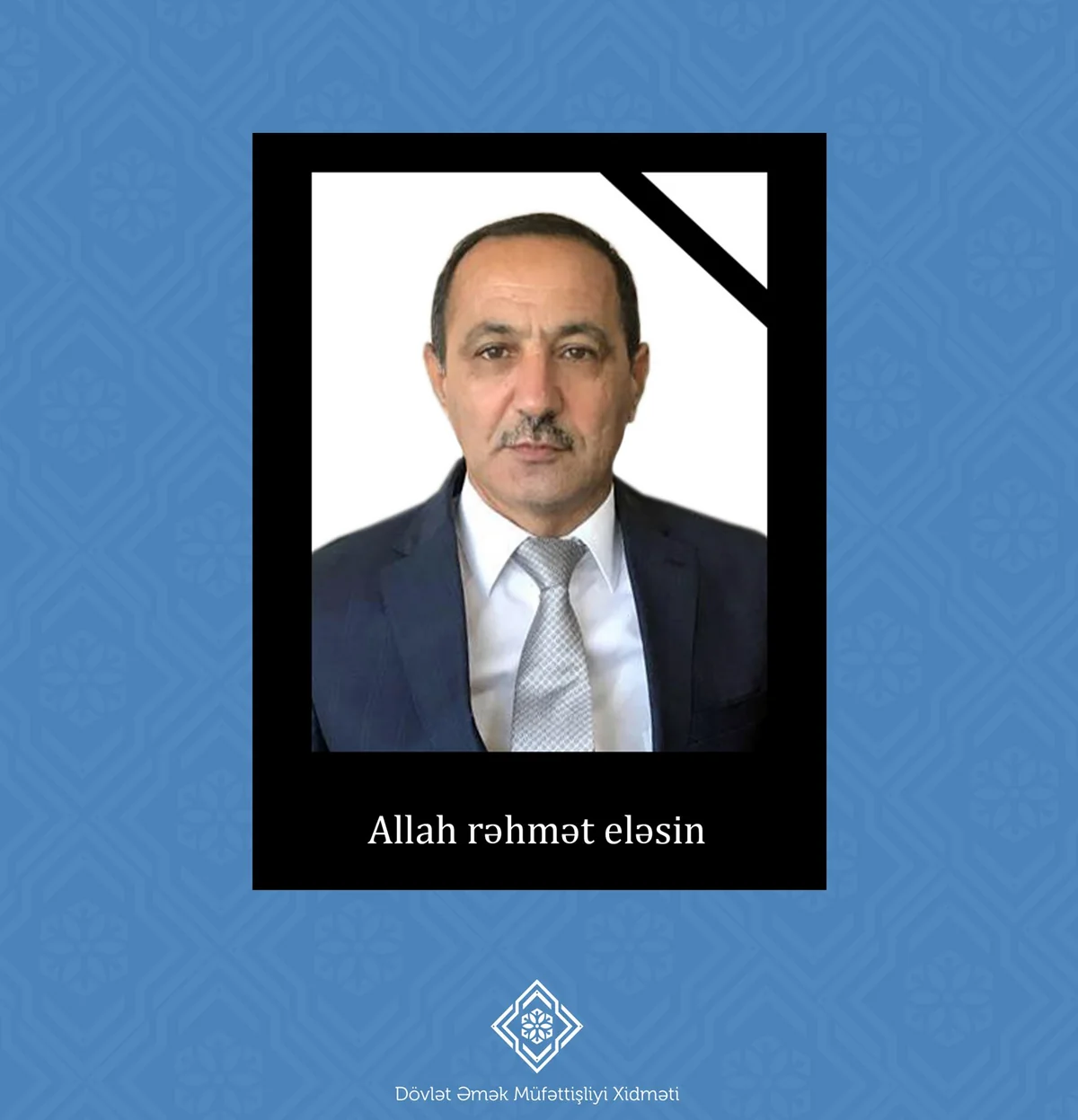 Dövlət Əmək Müfəttişliyi Xidmətinin əməkdaşı vəfat edib