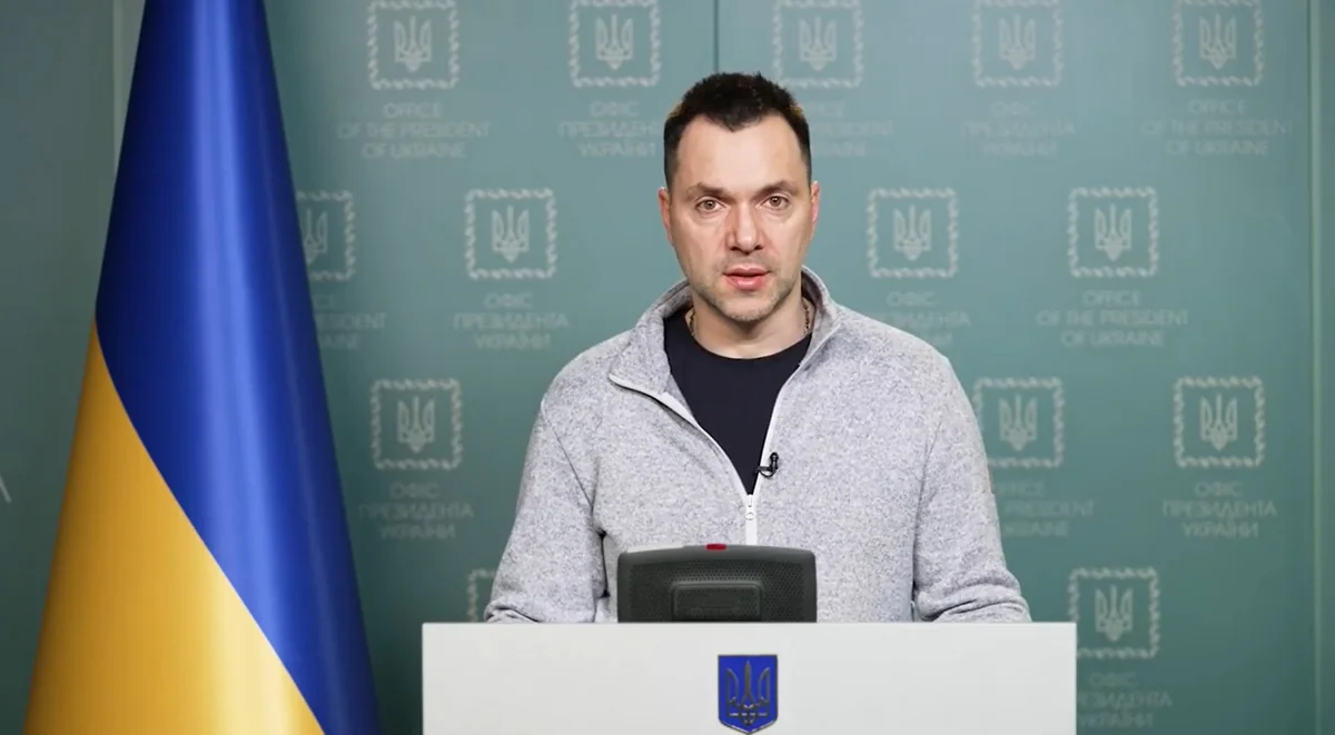 Ukrainian Presidential Office comments on events in Transnistrian region 