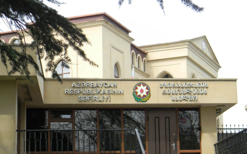 Səfirlik: Azərbaycan-Gürcüstan münasibətləri növbəti parlaq zirvələrə yüksələcək