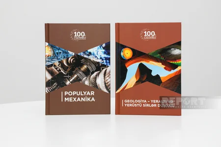 В Баку состоялась презентация научно-популярной серии из 16 книг