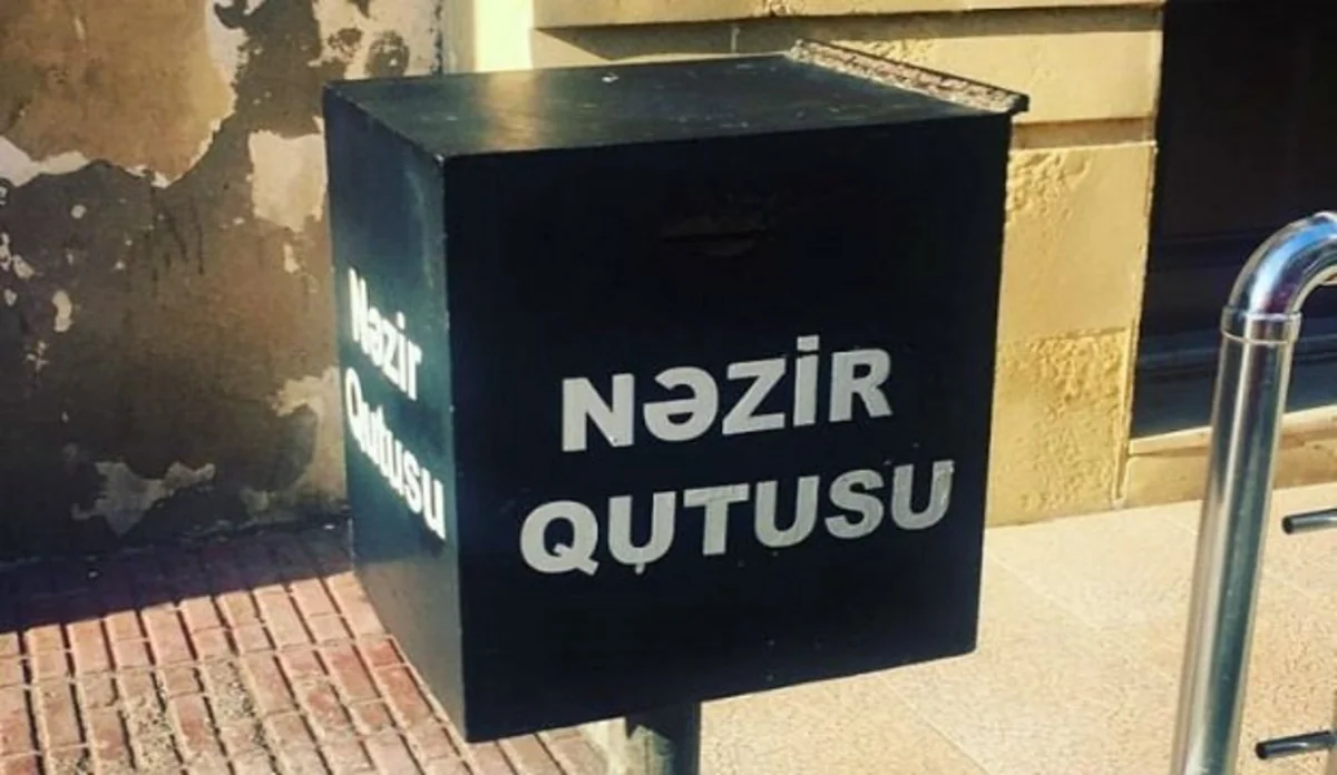 Zaqatalada məscidin nəzir qutusundan pul oğurlanıb