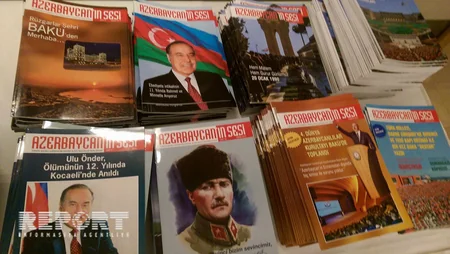 Türkiyə-Azərbaycan Dərnəkləri Federasiyasının 4-cü qurultayı keçirilib - FOTO