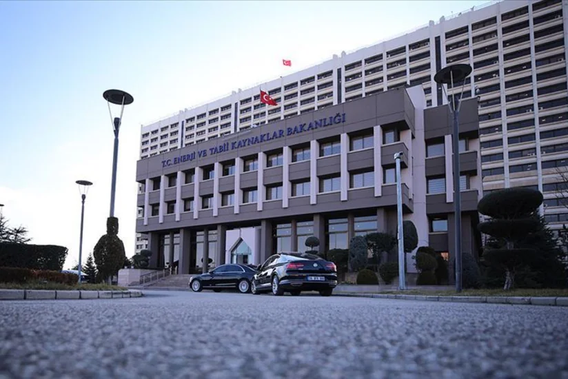 Минэнерго Турции: Запланированный на март Стамбульский газовый саммит отменен