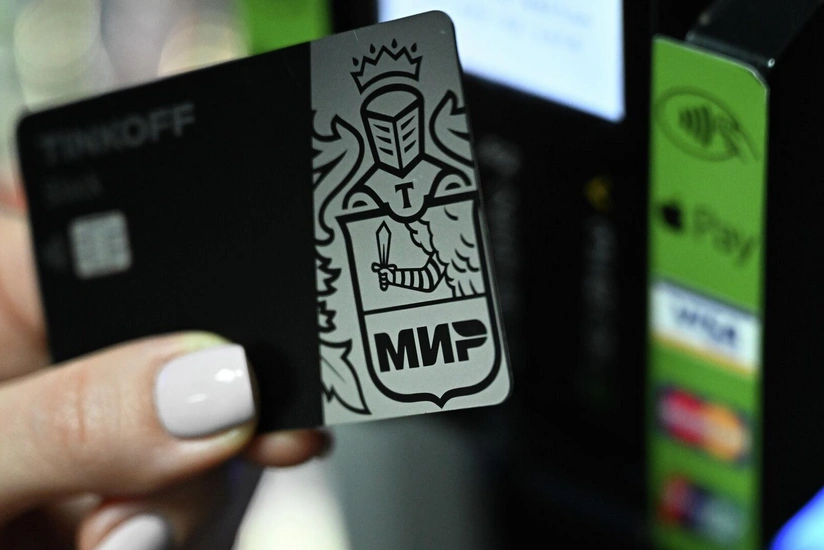 ISW: Armenia may strike another blow to Russia and abandon Mir system