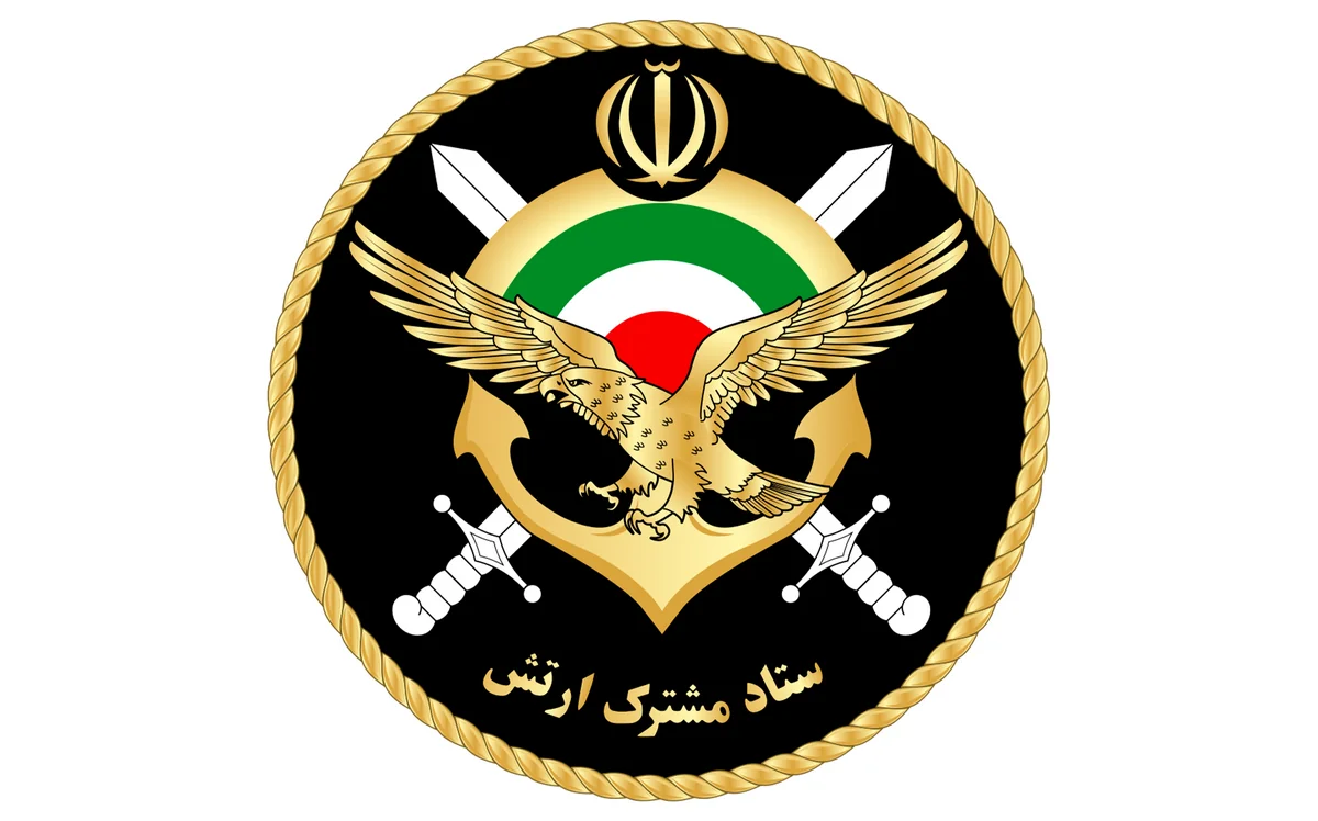 SEPAH polkovniki Pakistan sərhədi yaxınlığında silahlı hücumda həlak olub