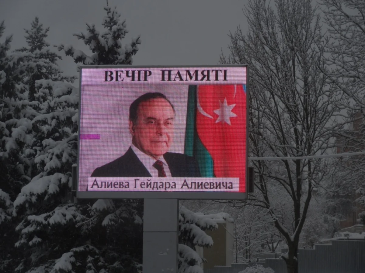 Ukraynanın Truskavets şəhərində ümummilli lider Heydər Əliyevə həsr olunan guşə yaradılıb