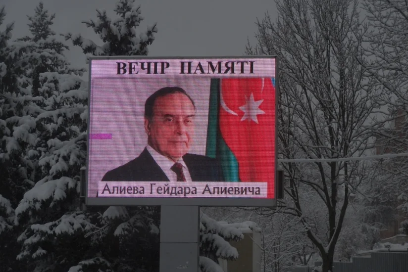 Ukraynanın Truskavets şəhərində ümummilli lider Heydər Əliyevə həsr olunan guşə yaradılıb