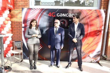 Bakcell запустил услугу 4G в Гяндже