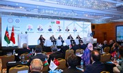Ankarada “Qərbi Azərbaycana qayıdış insan hüquqlarının aliliyinin mühüm şərti kimi” mövzusunda beynəlxalq konfrans keçirilib - YENİLƏNİB
