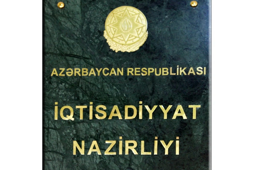 İqtisadiyyat Nazirliyi material və avadanlıqlara xidmət üçün tender keçirir