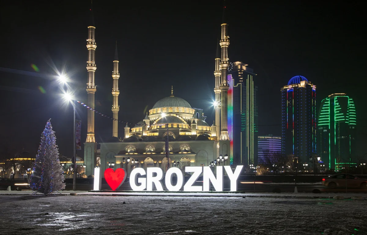 Çeçenistanda zəlzələ baş verib