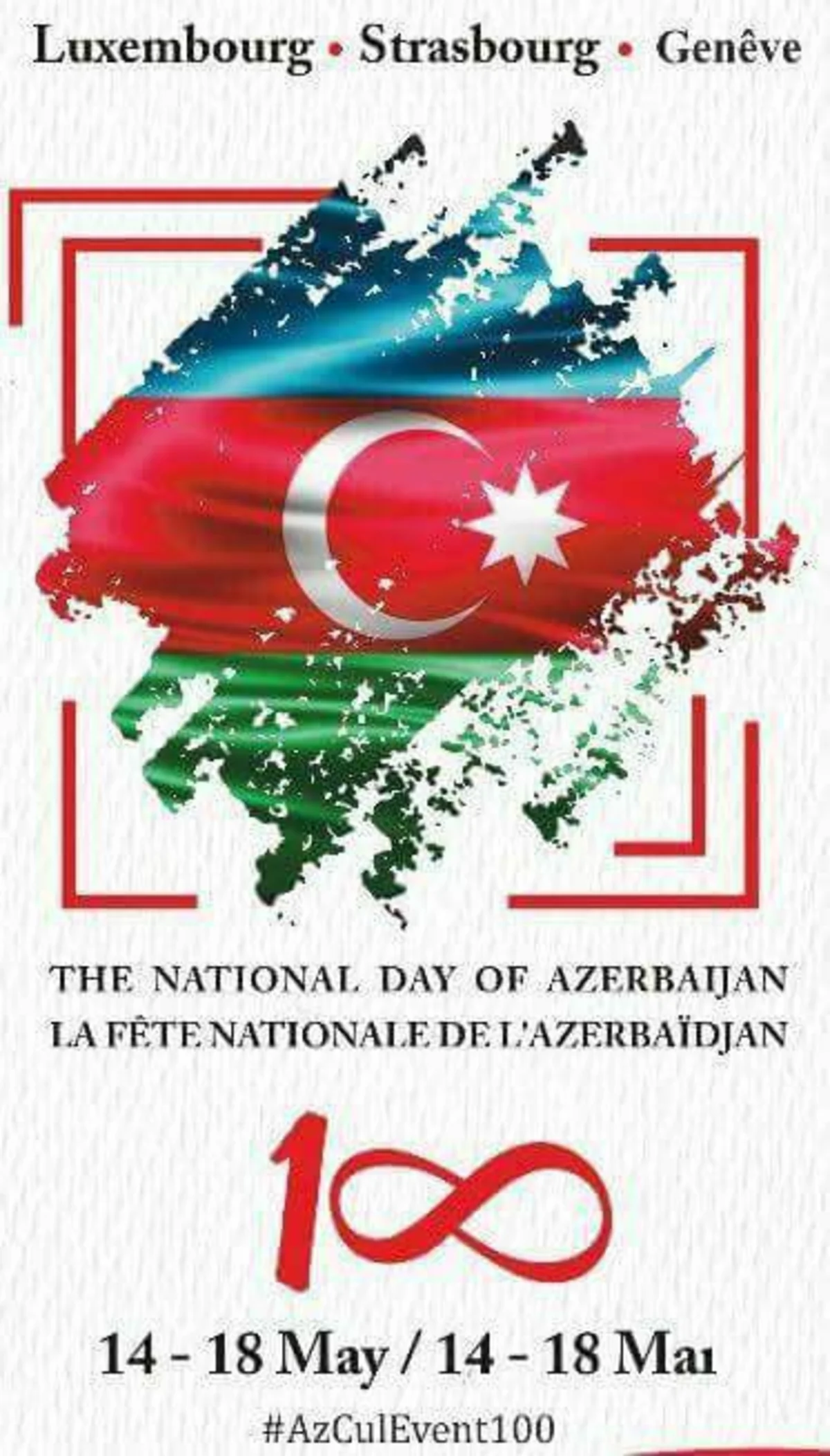 SOCAR-ın dəstəyi ilə Avropada AXC-nin 100 illiyinə həsr olunmuş silsilə tədbirlər keçiriləcək