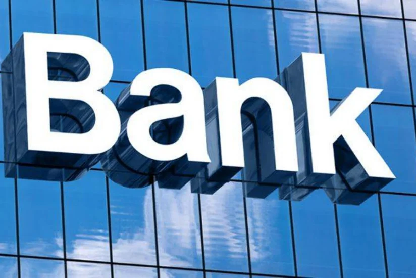 Azərbaycandakı bankların depozit portfelinin məbləğinə görə renkinqi (01.01.2023)