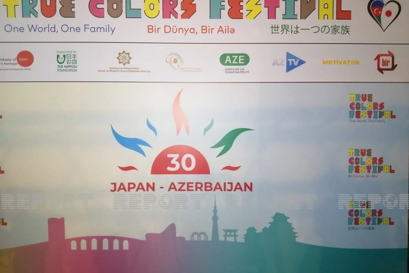 Dənizkənarı Milli Parkda True Colors Festival”ı keçirilir